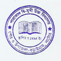 School Logo